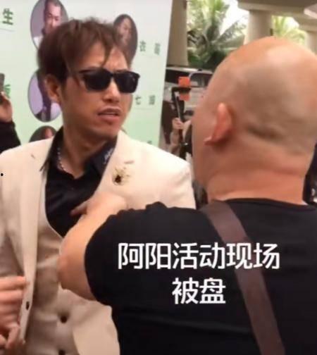 大哥爆料阿阳视频大全,阿阳视频大全背后的精彩故事